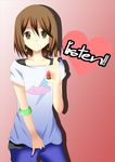  bad_id bad_pixiv_id brown_eyes brown_hair casual earrings food fruit highres hirasawa_yui holding holding_food holding_fruit jewelry k-on! kurota_(freedom_heart) listen!! short_hair solo strawberry 