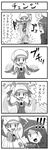  1boy 1girl 4koma alternate_costume alternate_form alternate_hairstyle comic form_change greyscale hat kotone_(pokemon) monochrome parody pokemoa pokemon pokemon_(game) pokemon_hgss silver_(pokemon) thighhighs transformation translated twintails 