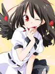  black_hair leaning_forward looking_at_viewer machiko_(beard) one_eye_closed pencil red_eyes shameimaru_aya short_hair smile solo touhou 