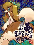  aqua_eyes blonde_hair blue_eyes breasts butt canine female hair ishikawa_hideki mammal nipples open_mouth solo tail 