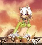  canine clothed clothing collar female fox ki looking_at_viewer mammal nipple_tape skimpy solo tofu93 