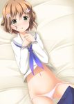  :o bed_sheet blush brown_eyes brown_hair flower hair_flower hair_ornament hanasaku_iroha hands_on_own_chest hands_together looking_at_viewer lying matsumae_ohana navel neckerchief nekomushi on_back open_mouth own_hands_together panties panty_pull pleated_skirt school_uniform serafuku short_hair skirt skirt_pull skirt_removed solo underwear white_panties 