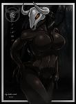  breasts female horn horns linda_(walter_sache) naturally_censored nude skull solo standing tattoo walter_sache wendigo 