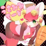  1girl all_fours animal_ears blonde_hair blush bodysuit boots bunny_ears capcom episode_number female finger_to_mouth gloves green_eyes heart helmet long_hair netnavi one_eye_closed pink_bodysuit pink_footwear pink_gloves polka_dot polka_dot_background rockman rockman_exe roll_exe smile solo text_focus uru-arrow 