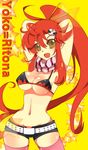  arms_behind_head bikini_top breasts cleavage hair_ornament inumimi-syndrome large_breasts long_hair navel open_mouth ponytail red_hair scarf short_shorts shorts skull_hair_ornament solo tengen_toppa_gurren_lagann thighhighs yellow_eyes yoko_littner 