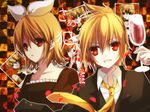  1girl blonde_hair boy boy_and_girl checkered checkered_background collar dress female girl glass hair jacket kagamine_len kagamine_rin male nazotoki_(vocaloid) necktie petals photo_(object) red_eyes shirt translated u:tan vocaloid 