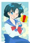  ! artist_request bishoujo_senshi_sailor_moon blush character_request juice_box mizuno_ami poko_(mammypoko) sailor_mercury school_uniform squirt wince 