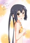  2011 :o bikini black_hair brown_eyes dated errant k-on! long_hair nakano_azusa polka_dot polka_dot_bikini polka_dot_swimsuit solo swimsuit twintails 