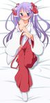  bed_sheet blush breasts frown hiiragi_kagami japanese_clothes long_hair lucky_star lying md5_mismatch medium_breasts mel_(melty_pot) miko off_shoulder on_back open_clothes purple_eyes purple_hair ribbon solo twintails 