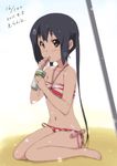  2011 barefoot bikini black_hair brown_eyes dated drink drinking errant k-on! long_hair nakano_azusa sitting solo swimsuit twintails wariza 