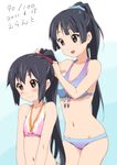  2girls akiyama_mio alternate_hairstyle bikini black_hair blue_eyes blush brown_eyes dated errant hairdressing k-on! multiple_girls nakano_azusa navel ponytail sidelocks smile swimsuit 