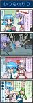  4koma ^_^ artist_self-insert bat_wings blue_dress blue_eyes blue_hair blush bowl closed_eyes comic detached_sleeves dress eating fish futon green_hair hat heterochromia highres kochiya_sanae mizuki_hitoshi multiple_girls pink_dress real_life_insert red_eyes remilia_scarlet snake tatara_kogasa touhou translated wings 