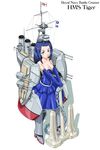  anchor armor bare_shoulders battlecruiser blue_hair chain chimney dress flag flak_(aaa's_room) green_eyes gun hair_ornament hands_on_hilt hms_tiger lipstick long_hair makeup mecha_musume military original personification royal_navy shadow ship simple_background solo turret watercraft weapon world_war_i 