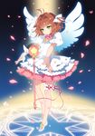  bf._(sogogiching) brown_hair cardcaptor_sakura choker full_body green_eyes hoshi_no_tsue kinomoto_sakura magical_girl pink_choker ribbon solo star star_choker wand wings 