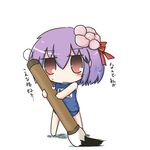  blue_swimsuit blush brush chibi dekasudachin flower hair_flower hair_ornament hieda_no_akyuu one-piece_swimsuit purple_hair red_eyes ribbon school_swimsuit short_hair solo swimsuit touhou translated 