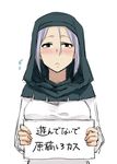  bad_id bad_pixiv_id blue_hair blush face go-m grey_eyes holding holding_sign hood kumoi_ichirin short_hair sign solo sweatdrop touhou translated upper_body 