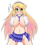  artist_request blush breasts character_request erect_nipples highres huge_breasts katsuragi_(senran_kagura) no_panties senran_kagura senran_kagura_(series) tears 