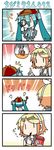  4koma :&lt; chibi_miku comic food hat hatsune_miku kagamine_rin magnifying_glass minami_(colorful_palette) multiple_girls pocky vocaloid |_| 