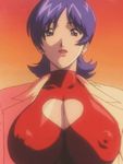  1girl animated animated_gif blue_hair bounce bouncing_breasts breasts cleavage cleavage_cutout dr._marilyn erect_nipples gif heart heart_cutout large_breasts marine_a_go-go soreyuke_marin-chan 