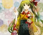 bow buzz hair_bow hatsune_miku japanese_clothes kimono long_hair md5_mismatch solo twintails very_long_hair vocaloid 