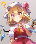 1girl 60mai :&lt; ? ascot bangs blonde_hair blush commentary_request cowboy_shot crystal eyebrows_visible_through_hair finger_to_chin flandre_scarlet grey_background hair_between_eyes hat hat_ribbon index_finger_raised long_hair looking_at_viewer mob_cap one_side_up parted_lips puffy_short_sleeves puffy_sleeves red_eyes red_ribbon red_skirt red_vest ribbon shirt short_sleeves simple_background skirt skirt_set solo touhou vest white_hat white_shirt wings yellow_neckwear 