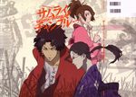  fuu jin mugen samurai_champloo tagme 