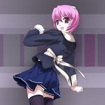  elfen_lied nana pantsu tagme thigh-highs 