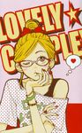  koizumi_risa lovely_complex tagme 