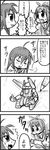  4koma anger_vein angry bkub bow comic failure greyscale gundam guntank hair_bow hiiragi_kagami hiiragi_tsukasa izumi_konata lucky_star mobile_suit_gundam mole monochrome multiple_girls pencil shaded_face sweatdrop translated 