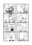  4koma :t animal_ears cat_ears cat_tail comic greyscale highres kaenbyou_rin kemonomimi_mode komeiji_satori kurodani_yamame monochrome multiple_4koma multiple_girls o_o open_mouth tail touhou translated viva!! 