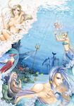  3girls amphitrite aphrodite baby beard blonde_hair blue_eyes blue_hair bracelet bubble coral dolphin facial_hair feathered_wings feathers fish foam god goddess greek_mythology green_eyes grey_hair harpy hephaestus jewelry kaori_natsuki long_hair mermaid monster_girl multiple_boys multiple_girls mythology nude ocean pink_hair polearm ponytail poseidon_(mythology) ruins statue traditional_media trident underwater water weapon wings 