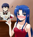  1girl alcohol apron bartender blue_hair drunk goblet kawashima_ami long_hair okota1869 purple_eyes smile takasu_ryuuji toradora! wine 