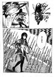  akemi_homura comic doujinshi graphite_(medium) greyscale hairband high_heels long_hair long_sleeves magical_girl mahou_shoujo_madoka_magica monochrome nobita pantyhose ribbon rocket_launcher rpg sharp_teeth shield shoes skirt teeth traditional_media translated weapon witch_(madoka_magica) 