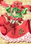  bad_id bad_pixiv_id blush bow dress frills front_ponytail green_eyes green_hair highres kagiyama_hina long_hair open_mouth patterned_background solo touhou twintails yuzu_izumi 