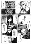  akemi_homura arm_warmers beret close-up comic doujinshi from_behind graphite_(medium) greyscale grief_seed hairband hat long_hair long_sleeves magical_girl mahou_shoujo_madoka_magica monochrome multiple_girls nobita profile ribbon ringlets scratches short_sleeves tomoe_mami traditional_media translated 