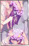  comic crescent cum cum_in_mouth cum_in_nose deepthroat fellatio flat_chest hair_ribbon hands_on_another's_head hat hat_ribbon head_grab irrumatio kawamura_tenmei long_hair nipples nude one_eye_closed oral patchouli_knowledge penis purple_eyes purple_hair ribbon surprise_deepthroat tears touhou translated 