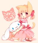  :3 animal_ears blonde_hair blue_eyes blush blush_stickers bow cat_ears cat_tail cinnamoroll ech hair_bow open_mouth original red_eyes shirt sitting skirt skirt_set solo stuffed_animal stuffed_toy tail translation_request twintails 