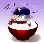  blue_hair bowl chibi food hat highres in_bowl in_container in_food jiangshi minigirl miyako_yoshika o_o ofuda outstretched_arms pale_skin rice rice_bowl solo star touhou yume_shokunin zombie_pose 