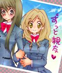  bad_id bad_pixiv_id blush glasses kazama_ushio multiple_girls murasame_sumika sasameki_koto school_uniform smile uniform 