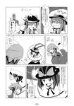  ascot bow bug cape censored comic doujinshi dress food frills fruit greyscale hat hat_bow hat_ribbon highres hinanawi_tenshi kazami_yuuka kujira_lorant monochrome multiple_girls nagae_iku non-web_source one_eye_closed peach ribbon running shawl touhou translation_request wriggle_nightbug 