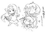  akemi_homura bad_id bad_pixiv_id bow chibi greyscale hair_bow hairband homu kyubey long_hair lowres magical_girl mahou_shoujo_madoka_magica monochrome multiple_girls polearm ponytail sakura_kyouko school_uniform spear spoon translated weapon yamarisu_(ymrs) 