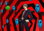  adachi_tooru black_hair cabbage derivative_work fate/stay_night fate_(series) formal gate_of_babylon image_sample male_focus mask md5_mismatch necktie orendi parody persona persona_4 pixiv_sample solo suit 