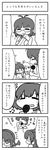  2girls 4koma akizuki_ritsuko akizuki_ryou blush comic cousins gift glasses greyscale idolmaster idolmaster_(classic) idolmaster_dearly_stars microphone monochrome multiple_girls music musical_note otoko_no_ko puton sakurai_yumeko singing sweatdrop translation_request 