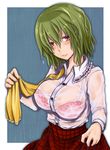  ascot blue_background blush bra breasts covered_nipples dress_shirt frown green_hair kazami_yuuka large_breasts lingerie lips pink_bra plaid plaid_skirt rain red_eyes sakurai_haruto see-through shirt skirt solo taut_clothes taut_shirt touhou underwear undone_necktie untied upper_body wet wet_clothes 