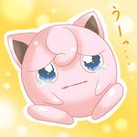  blue_eyes crying ears feral hair_tuft half-closed_eyes japanese_text jigglypuff looking_at_viewer nintendo pok&#233;mon pok&eacute;mon poketama sad sitting solo tears text video_games 