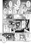  akemi_homura alternate_hairstyle bullet_hole bullpup comic greyscale gun hair_down kaname_madoka kyubey long_hair magical_girl mahou_shoujo_madoka_magica monochrome multiple_girls p90 sanari_(quarter_iceshop) shield submachine_gun translation_request weapon 