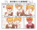  abuse anger_vein bad_id bad_pixiv_id blonde_hair blood bow bowtie brown_eyes chart cigarette durarara!! heiwajima_shizuo male_focus shiroto_iku sunglasses tears translated 