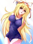  blonde_hair breasts brown_eyes hat highres large_breasts long_hair nanase_nanami one-piece_swimsuit school_swimsuit solo swimsuit touhou water wet wet_clothes yakumo_yukari 