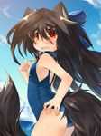  animal_ears ass black_hair blush collar dog_ears fang kannagi_cocoa long_hair one-piece_swimsuit original red_eyes ribbon school_swimsuit solo swimsuit tail tears toba_hiyoko very_long_hair 