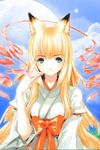  blonde iphone_wallpaper tagme wagaya_no_oinari-sama 